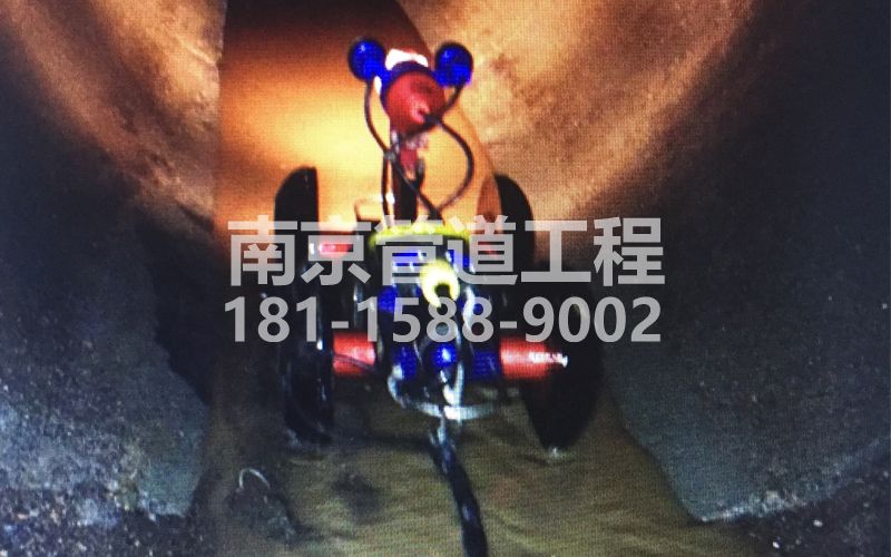 224摄山村管道机器人检测