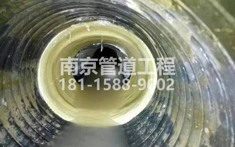 226摄山村树脂修复