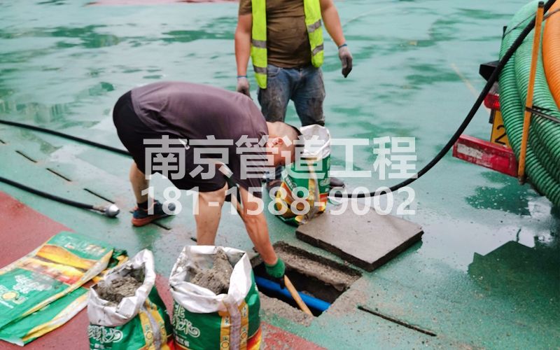 218摄山村管道清淤