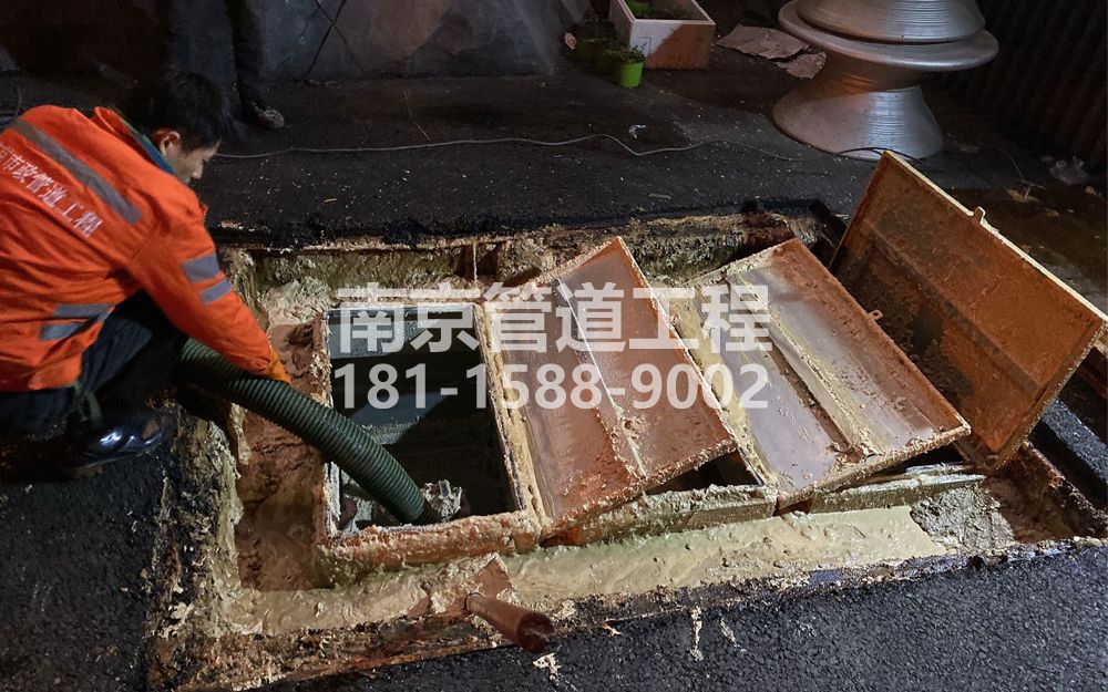 276摄山村饭店隔油池清理