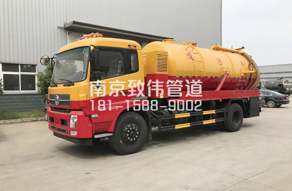 341摄山村天龙吸污车12方