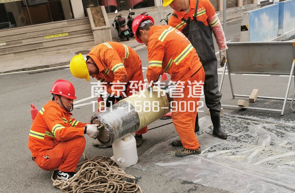 339摄山村管道修复