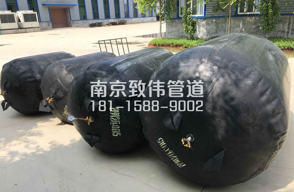 336摄山村管道封堵气囊