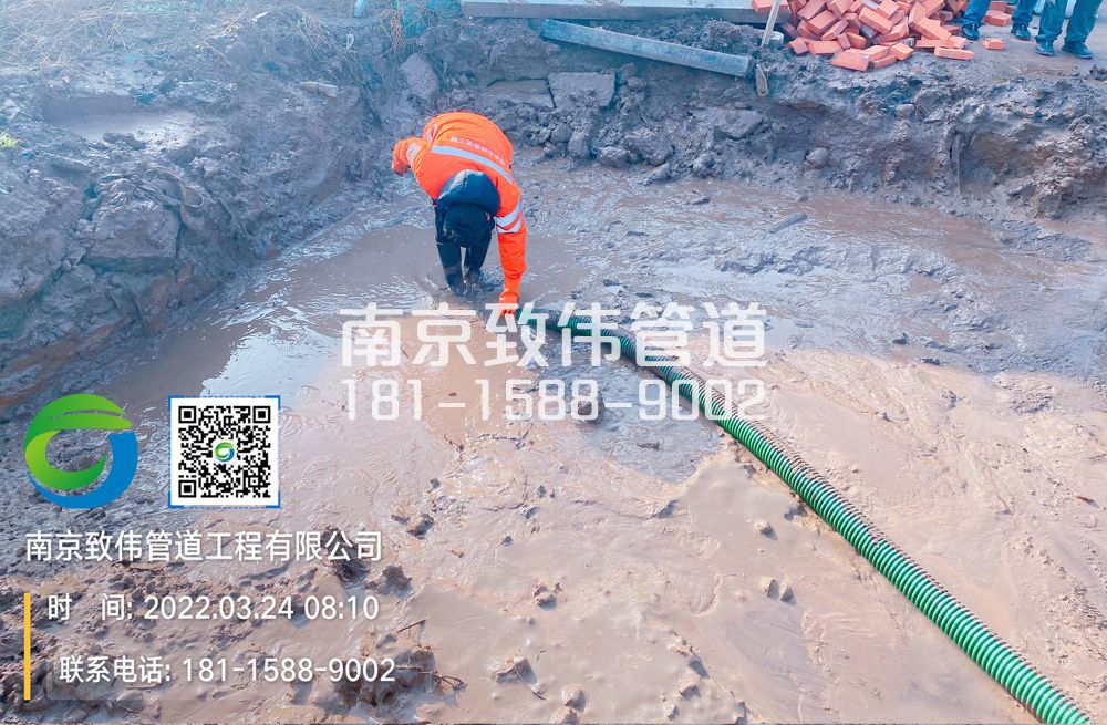 363摄山村工地泥浆清理