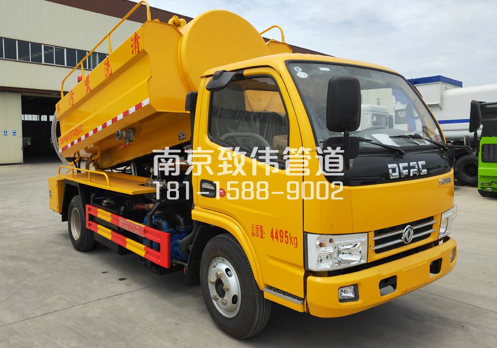 374摄山村4方吸污车