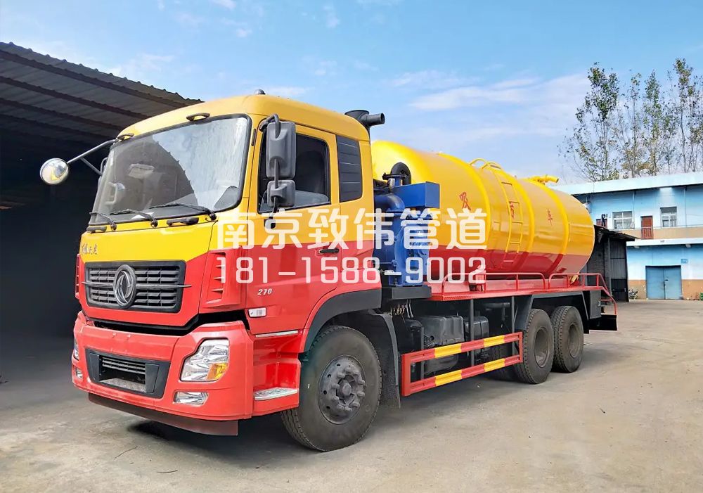 373摄山村12方吸污车