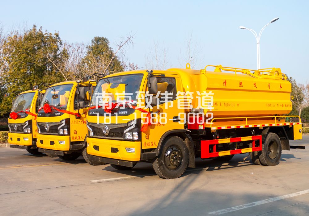 369摄山村多利卡吸污车